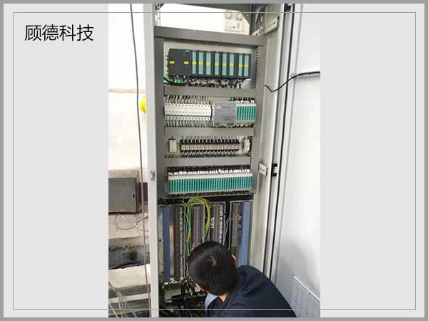 案例展示